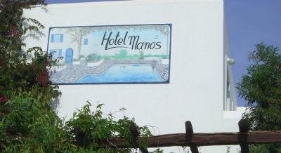 HOTEL MANOS 3*, Privatunterkunft im Ort Paros, Griechenland